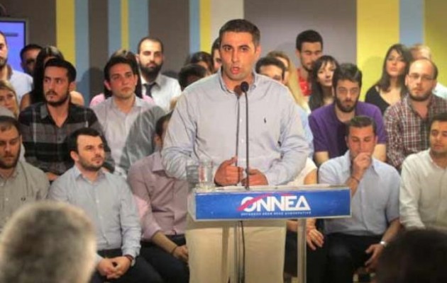 ΟΝΝΕΔ: Να παραιτηθούν οι υπεύθυνοι για το φιάσκο της αναβολής των εκλογών