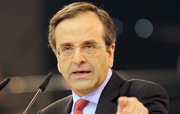 Φύλαξη των συνόρων προτείνει ο Σαμαράς μετά το τρομοκρατικό χτύπημα