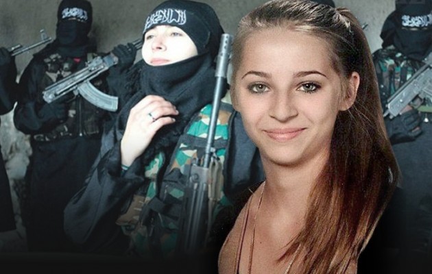 Τζιχαντιστές έδειραν μέχρι θανάτου τη 17χρονη Σάμρα Κεσίνοβιτς