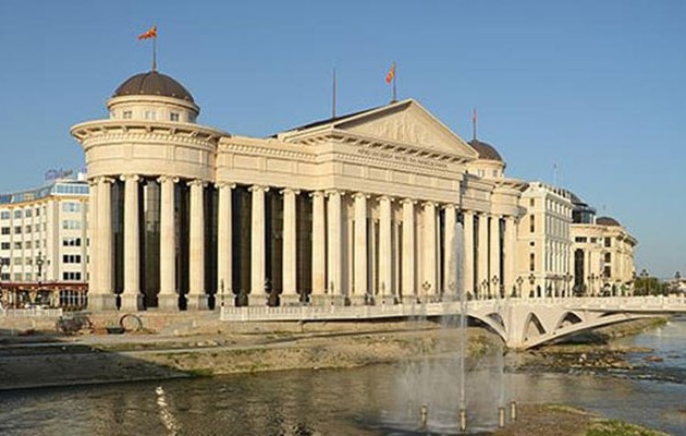 Πρόκληση Σκοπιανών: Ονόμασαν αρχαιολογικό Μουσείο σε Παλάτι “Αλέξανδρος ο Μακεδόνας”!