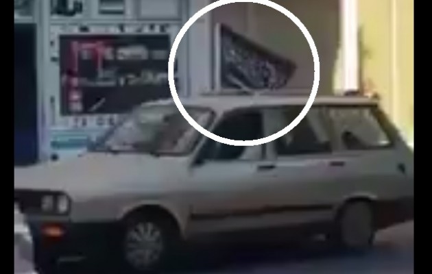 Τζιχαντιστές μέσα στην Τουρκία πανηγυρίζουν τη σφαγή στο Παρίσι (βίντεο)