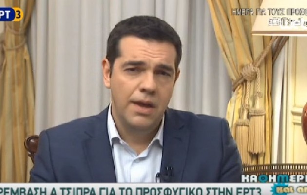 Τσίπρας: ΝΔ και ΠΑΣΟΚ υπονομεύουν την πορεία της χώρας (βίντεο)