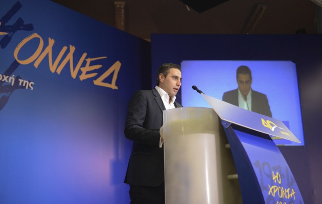 ΟΝΝΕΔ για νεολαία ΣΥΡΙΖΑ: Έχει πρότυπα τρομοκράτες και μπαχαλάκηδες