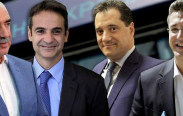 Εκλογές Ν.Δ.: Δημοσκόπηση  βγάζει νικητή από τον πρώτο γύρο