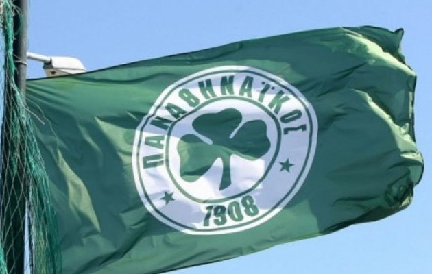 Επιστολή – βόμβα από Παναθηναϊκό σε Τσίπρα για την “εγκληματική οργάνωση”