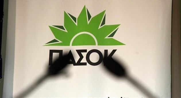 ΠΑΣΟΚ: Επερχόμενος εγκλωβισμός προσφύγων στη χώρα