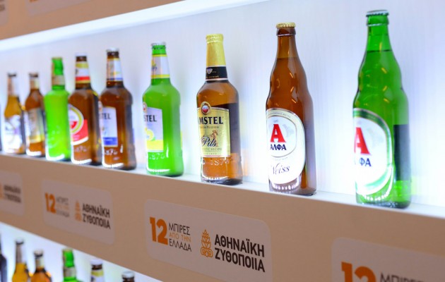 Πρόστιμο 31 εκατ. στην Αθηναϊκή Ζυθοποιία – Πως αντιδρά η εταιρεία