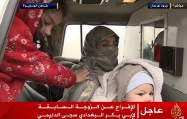Ο Λίβανος αντάλλαξε τη γυναίκα του Μπαγκντάντι με ομήρους στρατιώτες (φωτο + βίντεο)