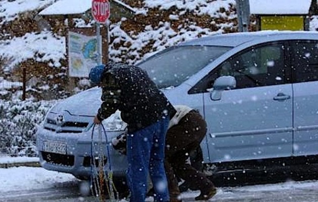 Σε ποιούς δρόμους χρειάζονται αντιολισθητικές αλυσίδες