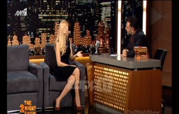 Η Κύπρια παρουσιάστρια απαντά για τη σχέση της με γνωστό πολιτικό