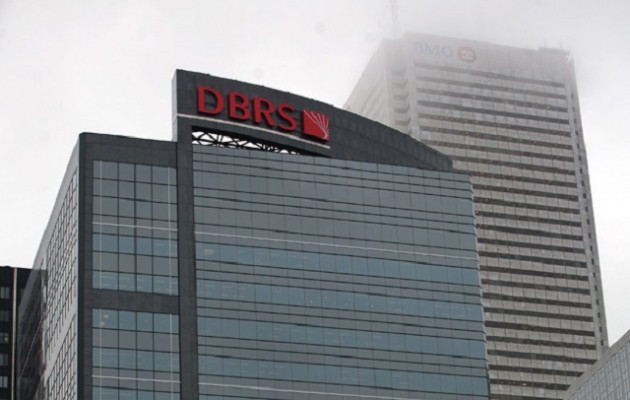 Ο οίκος αξιολόγησης DBRS αναβάθμισε την ελληνική οικονομία