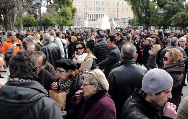 Δημοσκόπηση “μαχαιριά” για τη κυβέρνηση – Τι λένε οι πολίτες για Ν.Δ.