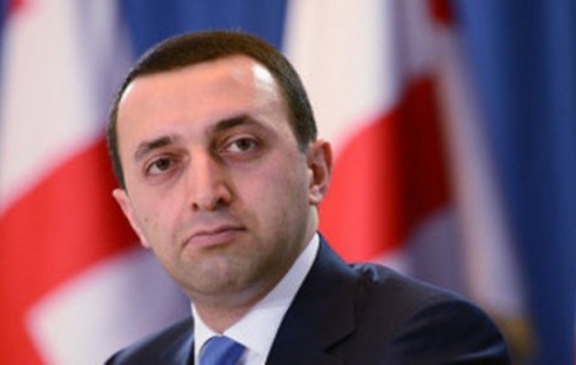 Παραιτήθηκε ο πρωθυπουργός της Γεωργίας δίχως καμία εξήγηση!