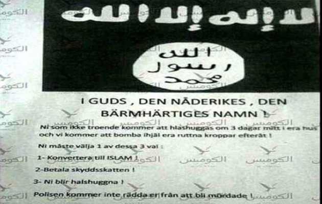 Ισλαμικό Κράτος στη Σουηδία: “Εξισλαμιστείτε ή θα αποκεφαλιστείτε”