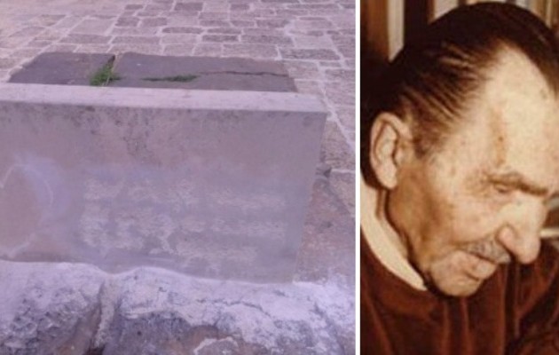 Αχρείοι βεβήλωσαν τον τάφο του Καζαντζάκη