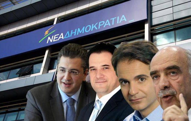 Φωτιά στη Νέα Δημοκρατία από νέες δημοσκοπήσεις