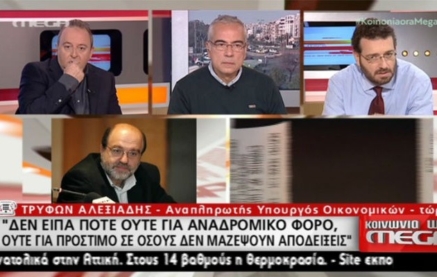 Γυαλιά – καρφιά στον αέρα του Mega μεταξύ Αλεξιάδη – Παππού (βίντεο)