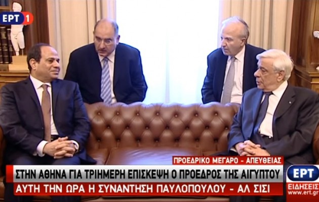 Ο Παυλόπουλος για τη συμμαχία Ελλάδας – Αιγύπτου και τους υδρογονάνθρακες