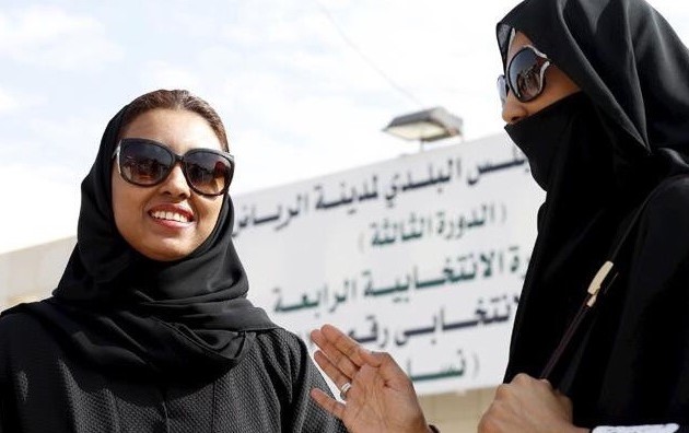 Εκλέχτηκε για πρώτη φορά μια γυναίκα στη Σαουδική Αραβία