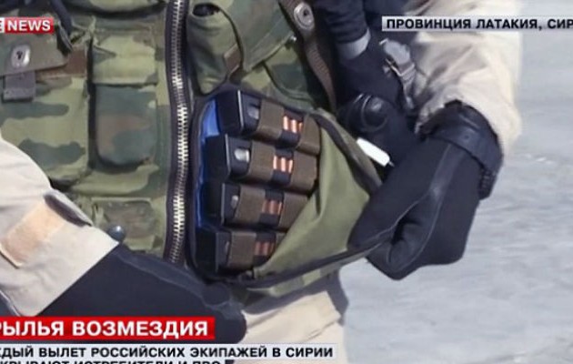 Με καλάσνικοφ και περίστροφα θα πετούν οι Ρώσοι πιλότοι