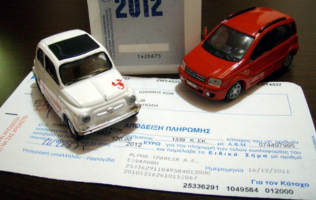 Τέλη κυκλοφορίας με το μήνα και νέο αυτοκόλλητο σχεδιάζει το ΥΠΟΙΚ