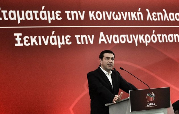 El Mundo: Ο Τσίπρας «γιορτάζει» ένα δύσκολο έτος στη διακυβέρνηση της Ελλάδας