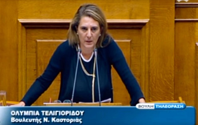 “Ρόμπα” η ΝΔ για τη φέτα – Αποκάλυψη “βόμβα” από την Τελιγιορίδου