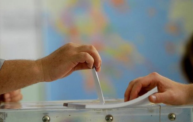 Δημοσκόπηση βόμβα ανατρέπει τα πάντα στην εικόνα που έχει διαμορφωθεί