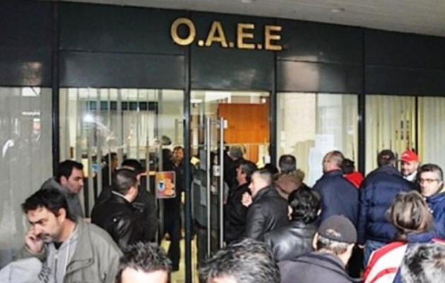 «Σφαγή!” – Αυξήσεις «θανάτου» στις ασφαλιστικές εισφορές