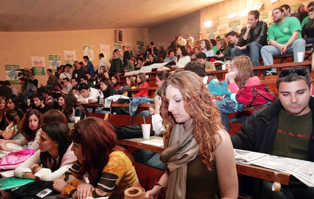 Αλλάζουν όλα για τους προπτυχιακούς φοιτητές