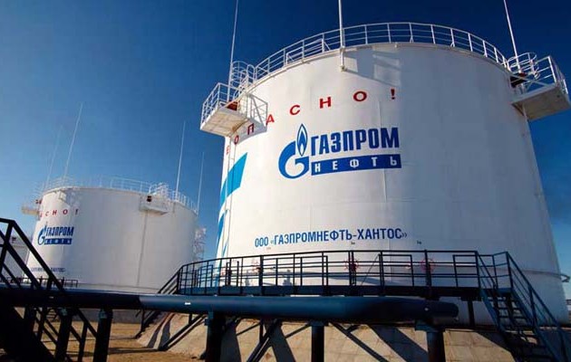 Νέο ρωσικό καψόνι με το φυσικό αέριο: Η Gazprom κόβει πάλι τις ροές προς την Ευρώπη