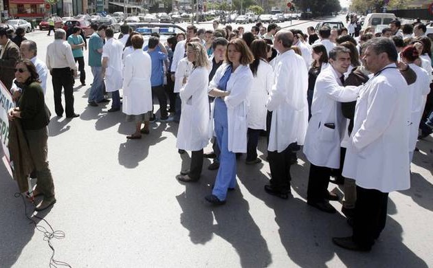 Απεργία και στάση εργασίας την Παρασκευή αποφάσισαν οι νοσοκομειακοί γιατροί