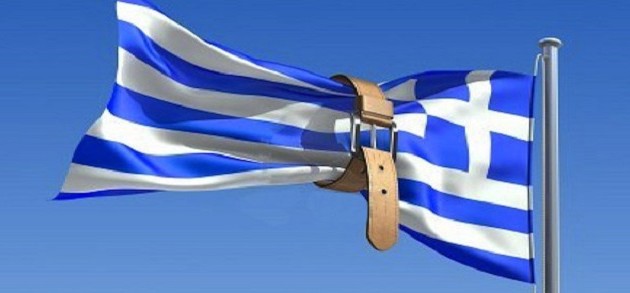 Ύφεση 0,2% για την ελληνική οικονομία το 2015
