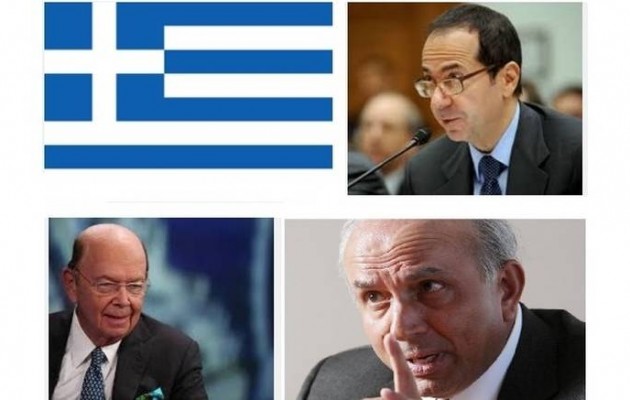 Χρυσό μυστικό – Γιατί έρχονται μαζί στην Ελλάδα Γουάτσα, Ρος και Πόλσον