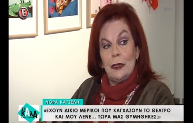 Νόρα Κατσέλη: “Καθαρίζω τις ωραιότερες σκάλες της Ελλάδας” (βίντεο)