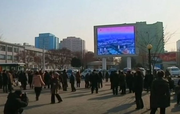 Οι Βορειοκορεάτες πανηγύρισαν για την πυρηνική δοκιμή