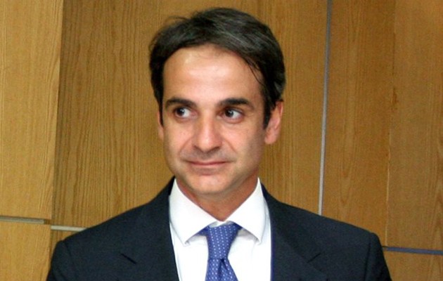 Από που “ψαρεύει” στελέχη ο Κυριάκος για να διευρύνει τη Ν.Δ.