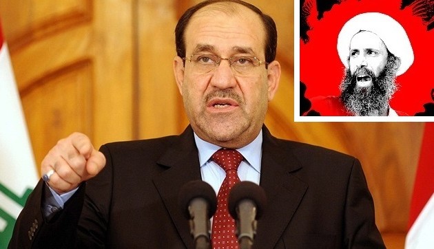 Πρώην Πρωθυπουργός Ιράκ: Η βασιλική οικογένεια της Σ. Αραβίας έχει τελειώσει!