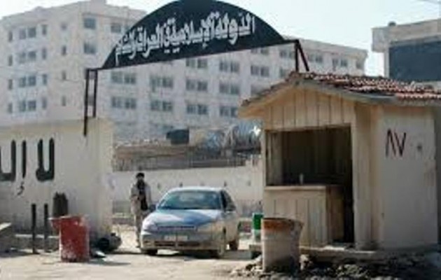 Εκκενώθηκε το αρχηγείο του Ισλαμικού Κράτους στη Μοσούλη