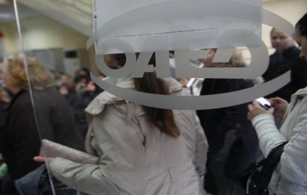 Νέα προγράμματα για 36.000 ανέργους «τρέχει» ο ΟΑΕΔ