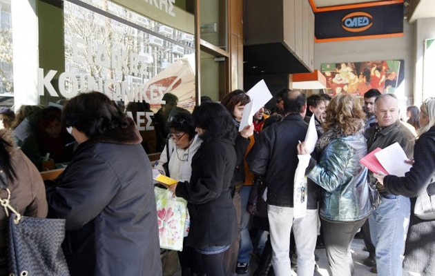 Νέα προγράμματα ανέργων του ΟΑΕΔ – Ποιοι οι δικαιούχοι