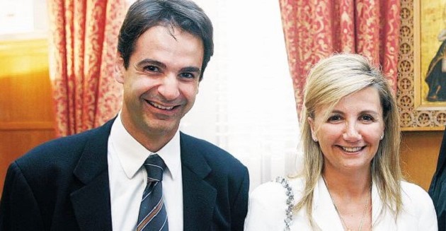 Δείτε τι είχε προβλέψει η Μαρέβα Μητσοτάκη για τις εκλογές της ΝΔ (βίντεο)