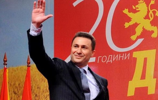 Κάλπες στις 24 Απριλίου στήνονται στα Σκόπια