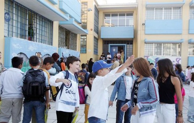 Ποια σχολεία  θα μείνουν κλειστά την Παρασκευή στον Πειραιά λόγω κακοκαιρίας
