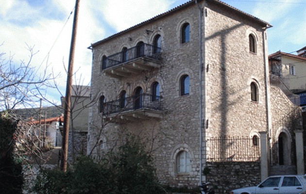 Ποια είναι τα 14 δημόσια ακίνητα που βγαίνουν στο “σφυρί”