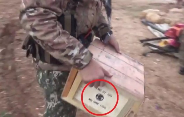 Τουρκικά πυρομαχικά με… βούλα είχαν οι τζιχαντιστές (φωτο)