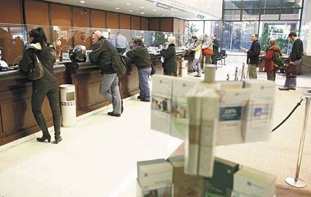 Πρόγραμμα εθελουσίας εξόδου ξεκινούν οι τράπεζες