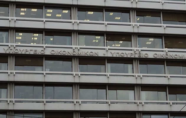 Υπουργείο Οικονομικών: Aυτά ισχύουν για τη φορολογία των αγροτών