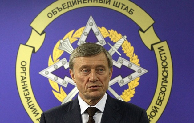 Ο Γεν. Γραμματέας του “σοβιετικού ΝΑΤΟ”, του ΟΣΣΑ, προειδοποιεί Τουρκία και Σ. Αραβία