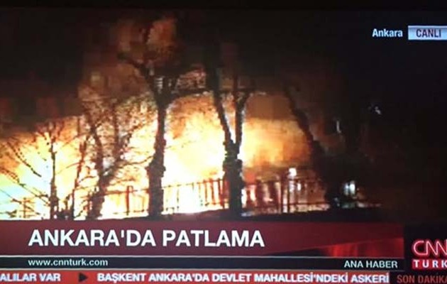 Ισχυρή έκρηξη κοντά σε κατοικίες στρατιωτικών στην Άγκυρα